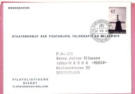 Holandia 1963, list obieg 1zn. wiatrak, młyn
