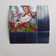 5355 ** 75 lat Zespołu Mazowsze / 2023