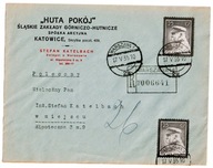 Unikalna Całostka Pocztowa II RP: List Polecony Huta Pokój, 17.05.1935 r.