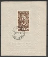 POCZTA OBOZOWA, WOLDENBERG, Fi:39 KASOWANY, SUCHE TŁOCZENIE