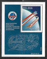 Znaczki Pocztowe Polskie Czyste BL 112... 1980 r