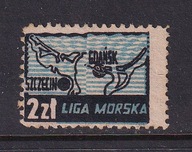 Liga Morska, Fundusz Obrony Morskiej, znaczki cegiełki