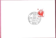 Niemcy 1981, st.Lager, 25 lat Szkoła Techniczna, ptaki sowy