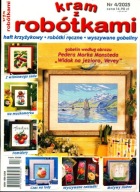 KRAM Z ROBÓTKAMI 4 / 2025