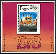 **TOGO BL.127 = 15E - MALARSTWO - 25 LAT KORONACJI ELŻBIETY II, KAROCA