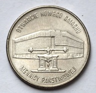 20000 zł Otwarcie Nowego Gmachu Mennicy Państwowej 1994