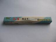 Stare NIEUŻYWANE CHIŃSKIE WIECZNE PIÓRO WING SUNG 612 W PUDEŁECZKU PRL