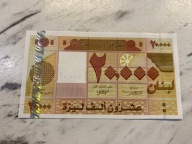 Liban - 20000 livres - UNC