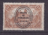 1920 Olsztyn Allenstein Fi 26c (*) gw.Korszeń