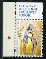 Fi 5093 ** 12 Gwiazd w Koronie Królowej Pokoju + tytuł emisji 2020