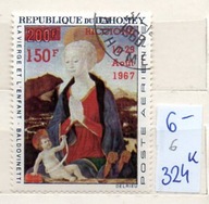 Dahomej 6 T , nr 324 , komplet