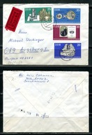 A49459)NRD 2061 - 2064 E-Brief mit AK-Stempel