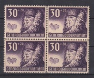 GG Fi 58 postfrisch w czworobloku