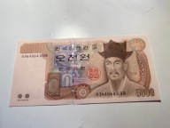 Korea Południowa - 5000 won - UNC