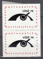 1975 Wystawa Filatelistyczna Łódź nalepka parka