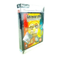 NOWA PLATYNOWA KOLEKCJA HEROES IV ZŁOTA PC PL