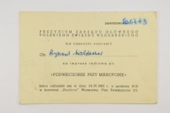 ZAPROSZENIE 1965 r. AUDYCJA PODWIECZOREK PRZY MIKROFONIE WARSZAWA RZADKOŚĆ