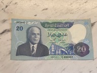 Tunezja - 20 dinarów - 1983