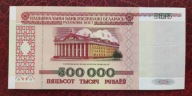 Białoruś 500000 rubli 1998 P18 UNC