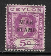 Cejlon, Mi: LK 184, 1918 rok