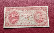 10 CENTÓW HONGKONG 1945 st.4