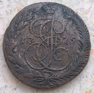 Rosja - 5 kopiejek 1775 EM K.II - ŁADNA