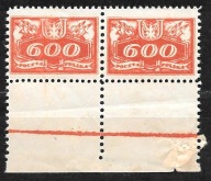 ROCZNIK 1920 ZNACZKI URZĘDOWE Fi U11** para CYFRY MIĘDZY GWIAZDKAMI / PMW