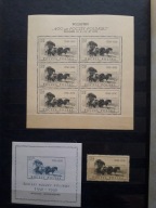 POLSKA 1958 PEŁNY ROCZNIK ZNACZKÓW STAN**