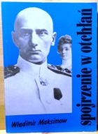 Spojrzenie w otchłań, Władimir MAKSIMOW [WOW GRYF 1993]