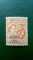 Cypr Cyprus * 5m nadruk QEII kolonie angielskie brytyjskie
