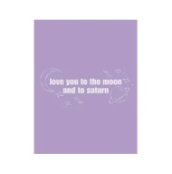 Plakat „To the Moon & Saturn” – Minimalistyczny Plakat Typograficzny