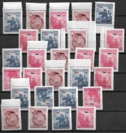 JUGOSŁAWIA POCZTA LOTNICZA ZESTAW--CZYSTY Z KLEJEM