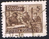 1950 Polska fi 513 - Wydanie na odbudowę Warszawy