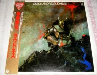 LOUDNESS Disillusion wydany 1984 LP Japan