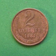ZSRR 2 kopiejki 2szt
