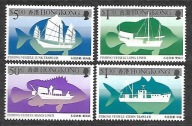HONG KONG - statki rybackie 1986 ** Mi 491-4 (358)