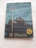 Asy wywiadu Jerzy Hornung