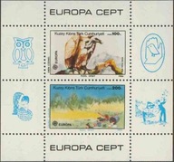 Cypr Północny 1986 Znaczki Blok 5 ** Europa CEPT ptaki sęp sowa ekologia