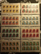 BHUTAN ** - czysty - SPORT - OLIMPIADA MEKSYK 1968 - ARKUSZE