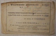Wezwanie płatnicze - Powszechny Zakład Ubezpieczeń Wzajemnych, 1934 rok