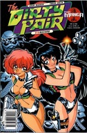 The Dirty Pair - Biohazard