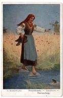 MANASTYRSKI UKRAINKA I ŻABA NA KAMIENIU STRACH NA WRÓBLE 1917