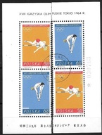 $1964 OLIMPIADA W TOKIO Fi A 1372-73 kas. pary pionowe z bl 42 / kpl