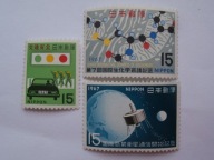 Japonia - zestaw - Mi. 960,961,966 **