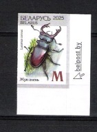 Białoruś 2025 zn. CIĘTY, Dzika Przyroda Białorusi, owady żuk jelonek rogacz