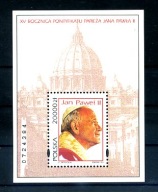 A53842)Polska Bl 123**, Jan Pawel II.
