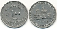 Iran 100 Rials - 1994r ... Monety
