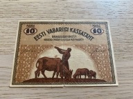 Estonia - 10 marka - 1919