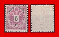 AUSTRIA - znaczek czysty * z 1883 roku. H 979