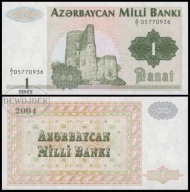 BNB - AZERBEJDŻAN 1 Manat 1992 A/1 05770936 # P11 # UNC